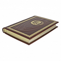 Подарочная книга «Пир семи мудрецов. Изречения царей и полководцев»