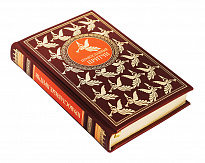 Подарочная книга «Православные притчи»