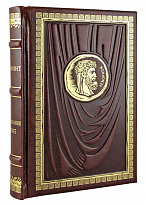 Подарочная книга «Воспоминания о Сократе»