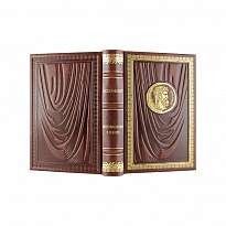 Подарочная книга «Воспоминания о Сократе»