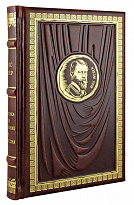 Подарочная книга «Политика как призвание и профессия»