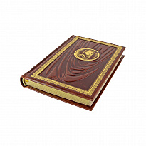 Подарочная книга «Политика как призвание и профессия»