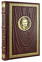 Подарочная книга «Книга правителя области Шан»