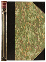 Антикварная книга «Искусство: Ряд бесед, записанных П. Гзелль»