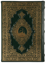 Антикварная книга «Ахтари, Мустафа. Ахтари кабир. Арабско-Турецкий словарь»