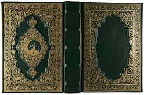 Антикварная книга «Ахтари, Мустафа. Ахтари кабир. Арабско-Турецкий словарь»