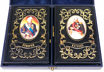 Книга в подарок «Суворов и Кутузов»