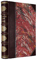 Антикварная книга «Руководство по гинекологии: для врачей и учащихся»