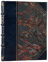 Антикварная книга «Четки»