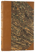 Антикварное издание «Краткое руководство по терапии мочеполовых болезней»