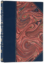 Антикварное издание «Редкие элементы и их использование»