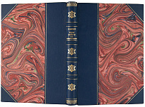 Антикварное издание «Редкие элементы и их использование»