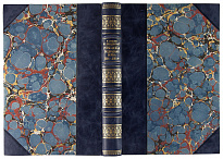 Антикварное издание «Германская подводная война. 1914-1918гг.»