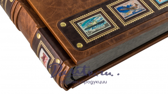 Подарочный «Альбом для марок»