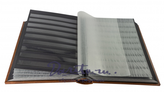 Подарочный «Альбом для марок»