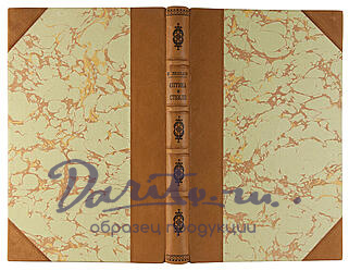 Антикварная книга «Оптика и стекло: Опыт истории»