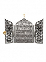 Складень «Семистрельная Богоматерь»