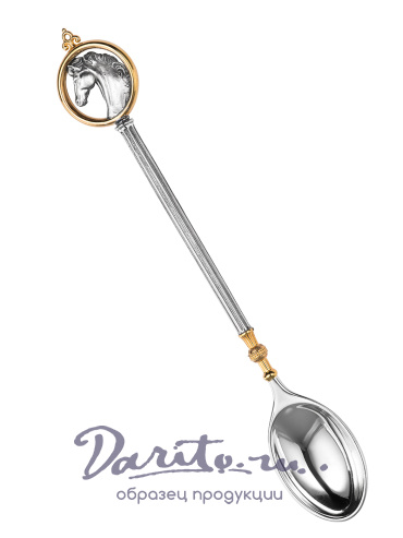 Чайная ложка  из серебра 925 пробы «Лошадь»