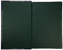 Антикварное издание «История сношений человека с дьяволом»