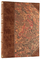 Антикварное издание «Минералогия»