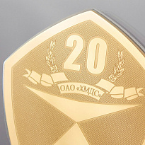 Подарочный сувенир «Знак качества»