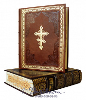 Книга «Библия»