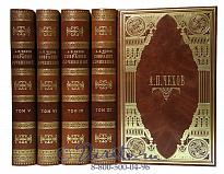 Подарочное издание «Собрание сочинений А.П. Чехова»