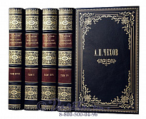 Собрание сочинений «А.П. Чехов»