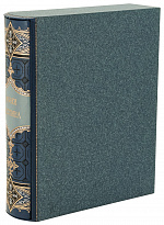 Подарочная книга «Музеи Берлина»