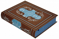 Издание «Князь Серебряный. Повесть времён Ивана Грозного»