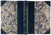 Антикварная книга «Спутник машиниста»