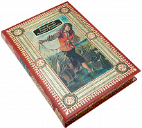 Подарочная книга «Путешествия Гулливера»
