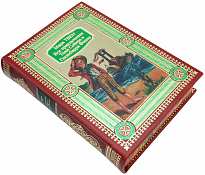 Подарочная книга «Все приключения Тома Сойера и Гекльберри Финна»