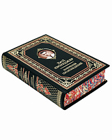 Книга «Собрание произведений Дж. Д. Сэлинджера»