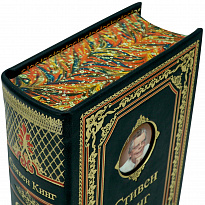 Книга в подарок «Стивен Кинг. ОНО»