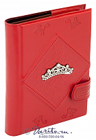 Малый женский ежедневник «Диадема»