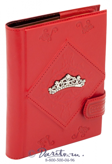 Малый женский ежедневник «Диадема»