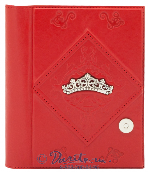 Малый женский ежедневник «Диадема»