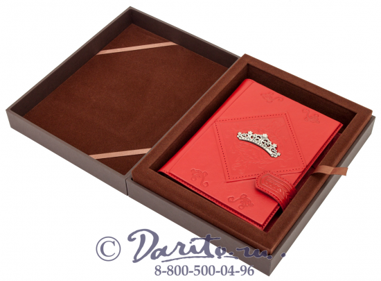 Малый женский ежедневник «Диадема»