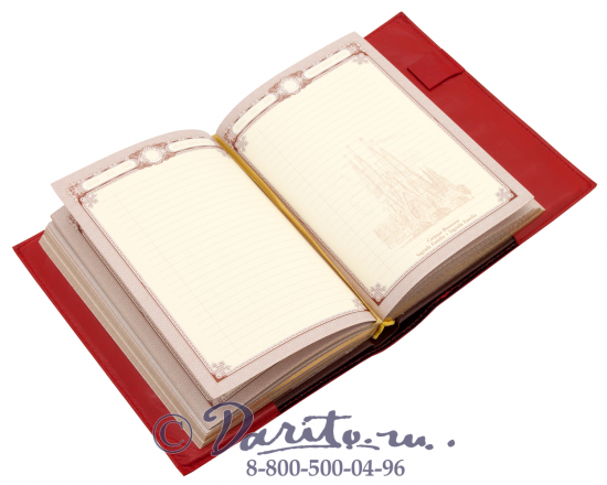 Малый женский ежедневник «Диадема»