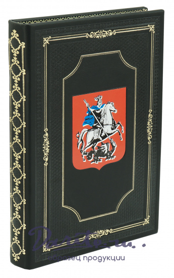 Подарочный ежедневник «Герб г. Москва»