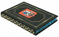 Подарочный ежедневник «Герб г. Москва»