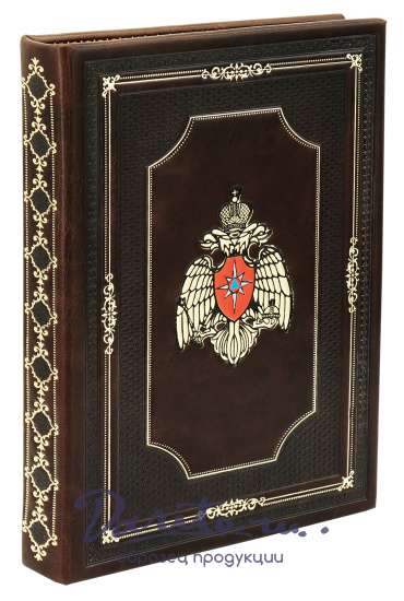 Подарочный ежедневник «Герб МЧС»