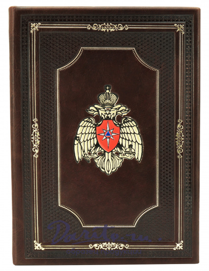 Подарочный ежедневник «Герб МЧС»