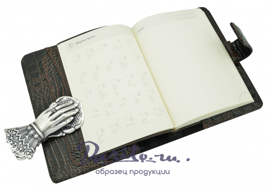 Ежедневник А5 со сменной обложкой «Рептилия»