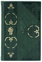 Книга в подарок «Великий Линкольн. Вылечить раны нации»