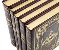 Издание «Титаны 20 века»