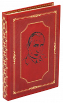Ежедневник «Путин»