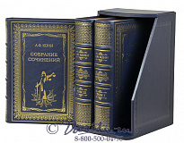 Собрание сочинений Кони А.Ф.  в 3 томах в кожаном переплете в футляре