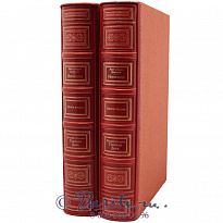 Издание «Испания»